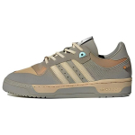 Adidas Originals Rivalry Neslystantys Patvarūs Lengvi Žemi Skate Batai Unisex Skate Batai Pilki ID4796 45⅓