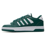 Adidas Turnaround Low neslystantys, patvarūs, žemo vir&scaron;utinio ... 43⅓