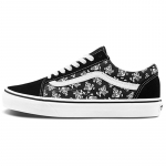 Vans Old Skool Juodi/Balti Board Batai Vans VN0A5AO92KG 37