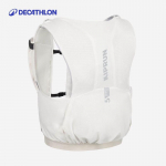 Decathlonbėgimo takais hidratacijos kuprinė XL