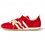 Adidas VS JOG 2.0 Vokietijos armijos sportbačiai Unisex Raudoni KH7661 37⅓