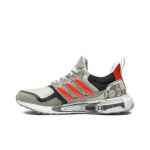 adidas Star Wars x UltraBoost &bdquo;X-Wing Starfighter&ldquo; FW0536 vyri&scaron;ki bateliai EU 36.5 oranžinė