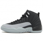 Jordan 12 Retro Barons CT8013-010 42.5 gray
