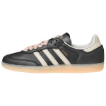 adidas Samba Juodos Spalvos Wonder Quartz Juostelės Rai&scaron;teliai Moteri&scaron;ki Sportbačiai Pagrindinė Juoda Off-White IH8047 39⅓ beige