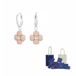 Swarovski Latisha Auskarai Moteri&scaron;ki F-Original Brand Box And Bag