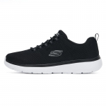 Skechers Vyri&scaron;ki kvėpuojantys lengvi kasdieniai žemi batai 8790258-BKW 43 black