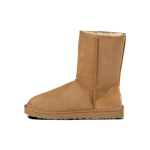 UGG Classic Short Ka&scaron;toninės Spalvos Vyri&scaron;ki Sportbačiai Rudi 5800-CHE 42