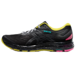 Asics Gel-Cumulus 20 Patogūs žemi bėgimo bateliai Vyri&scaron;ki sportbačiai Juodi Geltoni 1011A234-001 46