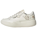 Adidas Originals Her Court 'Cream White' Moteri&scaron;ki HR1389 36⅔