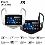 9 colių automobilinis radijas, skirtas Chevrolet Cruze J300 J308 2012&ndash;2015 m. Android 11 automobilio daugialypės terpės vaizdo grotuvas GPS navigacija 2din galvos blokas stereofoninis WIFI 1+16 GB