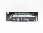 Jackson Artist FR 105 Skęstantis Minnow Masalas RBO (5049) gray