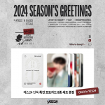 [I&scaron;ankstinis užsakymas/ Gimimo vieta] ATEEZ &ndash; ATEEZ 2024 SEZONO SVEIKINIMAI + nemokama dovana