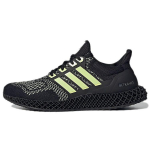 Adidas Ultra 4D Juodi Su beveik žalios spalvos Unisex sportbačiai Core-Black Sidabriniai Metaliniai GZ4499 36⅔