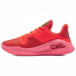 Under Armour Curry 4 Low Flooded sportbačiai 3026620-600 44 raudona