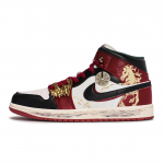 Jordan Air Jordan 1 811 Gamyba, Akimirksnio Turto Vidutinio Auk&scaron;čio Senoviniai Krep&scaron;inio Batai Unisex Juodi Balti Raudoni DQ8426-105(Team80-) 44