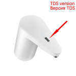 &bdquo;Youpin XiaoLang&ldquo; automatinis mini jutiklinis jungiklis vandens siurblys, belaidis įkraunamas elektrinis dozatorius vandens siurblys su TDS testu virtuvei TDS Version
