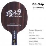 DHS Di GT Stalo teniso pagrindas Dipper 9 Medžio Juodmedžio Pavir&scaron;ius Ping Pong Pagrindas su Puikiu Palaikymu ir Lankstumu CS short grip