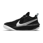 Nike Team Hustle D10 GS Juodos ir Metalinės Sidabrinės Vaikų Sportbačiai Volt White CW6735-004 36.5