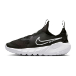 Nike Flex Runner 2 GS Juodi Balti Vaikų Sportbačiai Photo-Blue University-Gold DJ6038-002 37.5