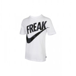 Nike Dri-Fit Freak Spausdinti trumpomis rankovėmis mar&scaron;kinėliai Vyri&scaron;ki Vir&scaron;utiniai drabužiai Balti DJ1565-100 M