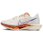 Nike ZoomX VaporFly Next% 3 Blue Ribbon Sports Vyri&scaron;ki sportbačiai Cream Sail Hyper-Royal FQ7676-100 45 white