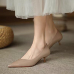 Madingi odiniai moteri&scaron;ki bateliai su auk&scaron;tu kulnu Stiletto Profesionali avalynė 2025 m. Nauji Pilki Smailianosiai Auk&scaron;takulniai Vidutinio kulno Moteri&scaron;ki batai 34