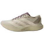adidas Adizero EVO SL Austi Pilki &Scaron;e&scaron;ėlio Figos Vyri&scaron;ki Sportbačiai Moliūgų Pilki Aliumininiai JS2441 42