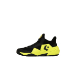 Converse CONS VICBOUND Mesh Cushioning Basketball Shoes Men's 33500430 42.5