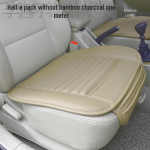 Bambuko anglies odinės automobilio sėdynės pagalvėlių rinkinys &ndash; 3 dalys, visi sezonai, pilnas užvalkalas half pack front seat sheets