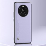 &bdquo;Honor X8 X9 4G 5G X6 X7 Case&ldquo; Prabangus PU odinis telefono dėklas &bdquo;Honor Magic 4 Lite 4 Pro&ldquo; silikoninis dangtelis, matinis, pilna apsauga For Honor X9 4G &scaron;viesiai violetinė spalva