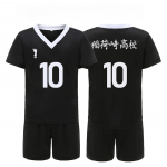 Anime Haikyu Cosplay Inarizaki vidurinės mokyklos tinklinio uniforma berniukams miya atsumu miya osamu Shinsuke Kita Cosplay kostiumas S