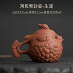 250ml Pūgžlys Purpurinio molio arbatinukas Rankų darbo arbatinukai Kung Fu arbatos reikmenys Virdulio ornamentai Arbatos augintiniai Keramika Arbatinukai Arbatos gaminimo įrankiai