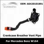 A6420100391 A6420100591 A6420101891 A6420100191 Karterio ventiliacijos vožtuvo ventiliacijos vamzdelis Mercedes Benz W164 ML350 E320 CDI
