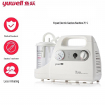 Yuwell 7E-C Ne&scaron;iojama elektrinė siurbimo ma&scaron;ina