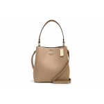 Coach Town 26 Vienspalvė Odinė Kibiro Formos Pirkinių Rankinė Ne&scaron;iojama Ant Peties Crossbody Dydelė Moteri&scaron;ka Tote Rudos Spalvos 91122-IMRF6 Basic Set (Bag+Dust Bag)