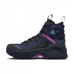 Nike ACG Zoom Gaiadome GORE-TEX Obsidian Vyri&scaron;ki sportbačiai Mėlyni Teal-Nebula Angracito DD2858-401 40.5