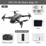 HJ38 Pro GPS dronas, profesionali 4K HD kamera, aerofotografija, orlaivis, WiFi, sulankstomas, i&scaron;manusis padėties nustatymo dronas, nuotolinio valdymo kvadrokopteris, vaikams, dovanų rinkinys 4K 1 battery juoda