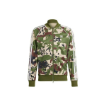 Adidas Originals Camo Sstr Sportinis Džemperis Vyri&scaron;ka Striukė Wild-Pine IS0253 XS