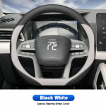 BYD Yuan UP Pro 2024 2025 automobilio vairo dangtelis, neslystantis, atsparus dilimui, specialūs vidaus apsauginiai dekoravimo priedai balta