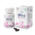 Elenu2 56 capsules (28 days&rsquo; worth)