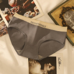 Graphene Antibakterinė Medvilnė Moteri&scaron;kos Spalvų Bloko Vidutinio Auk&scaron;čio Kvėpuojančios Kelnaitės XL (105-120 jin)