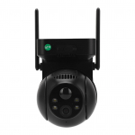 Saulės apsaugos kamera Belaidė lauko WiFi HD Baterijomis maitinama stebėjimo kamera su naktiniu