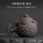 250ml Pūgžlys Purpurinio molio arbatinukas Rankų darbo arbatinukai Kung Fu arbatos reikmenys Virdulio ornamentai Arbatos augintiniai Keramika Arbatinukai Arbatos gaminimo įrankiai