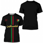 Mada Palestinos Vėliavos Futbolo Mar&scaron;kinėliai Tendencija Vasara Trumpomis Rankovėmis Nacionalinis Herbas 3D Spausdinti Sportiniai Mar&scaron;kinėliai Laisvi Kvėpuojantys Vir&scaron;ūnės L