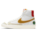 Nike Blazer Mid GS Roswell Rayguns Vaikams Sportbačiai Balti DD9528-100 36