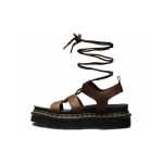 Dr. Martens Paprasti Kasdieniai Natūralios Odos Madingi Basutės Vyri&scaron;kos Basutės Ruda 24816201 39