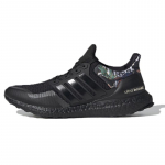 Adidas UltraBoost Dna 'Kinų Naujieji Metai' Sportbačiai FW4324 36