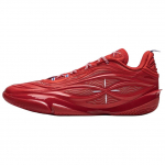 Li Ning Wade Madingi Patogūs Universalūs Atsparūs Smūgiams Sugeriantys Žemi Krep&scaron;inio Batai Vyri&scaron;ki sportbačiai Raudoni ABAV045-12 40⅓ brown