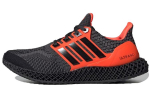 Ultra 4D Adidas 5.0 'Juoda Saulės Raudona' G58159 38.5