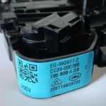 Durų užrakto priedas Samsung skalbimo ma&scaron;inoms DC34-00028B (250V)